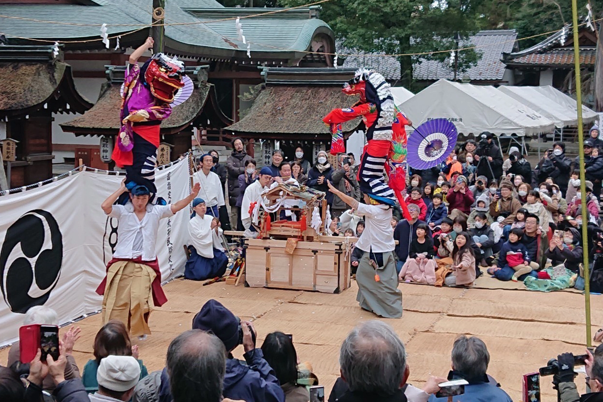 節分祭