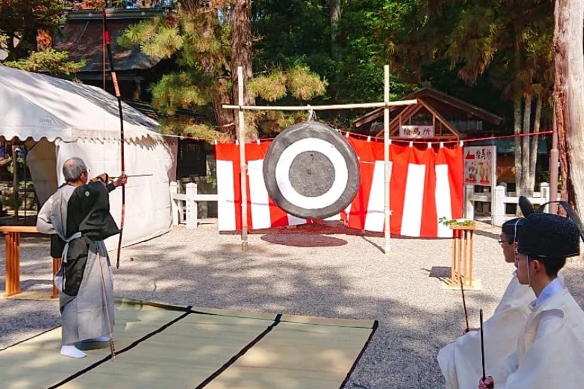 護国祭