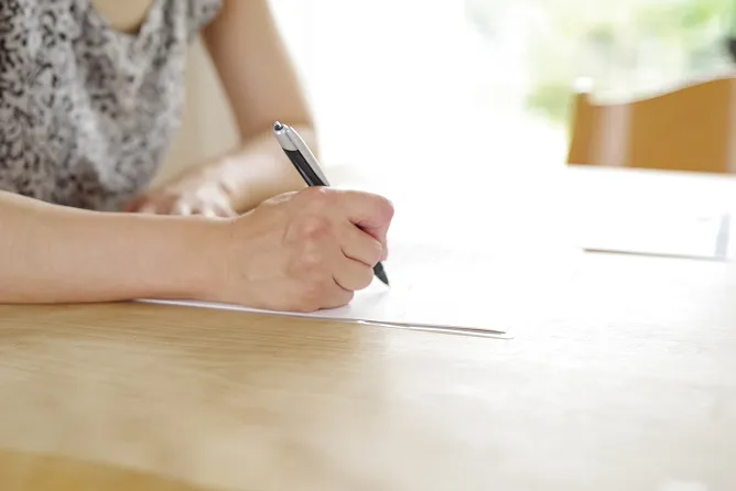 必要事項の記入