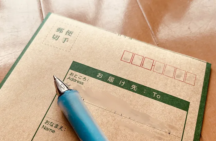 現金書留で郵送