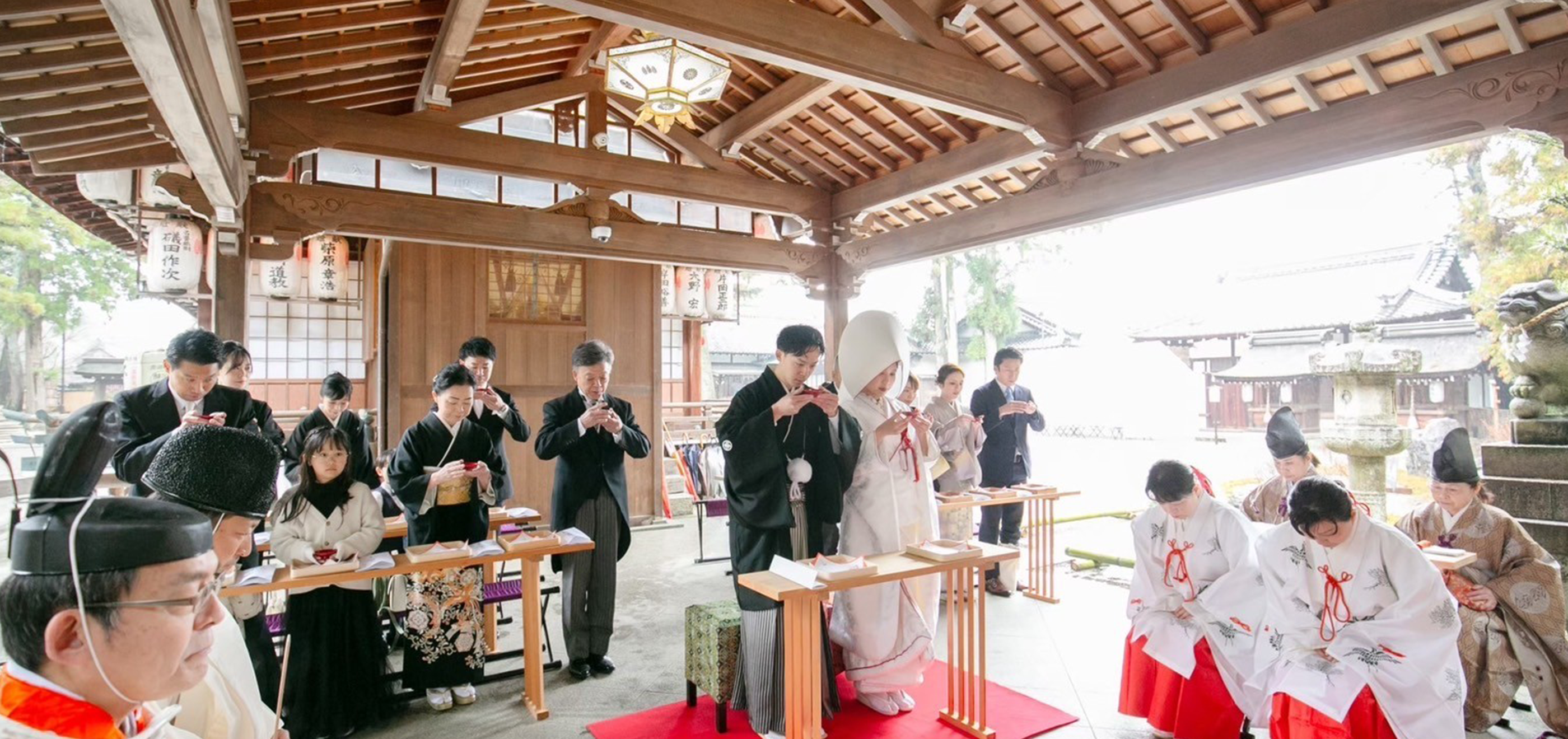 神前結婚式