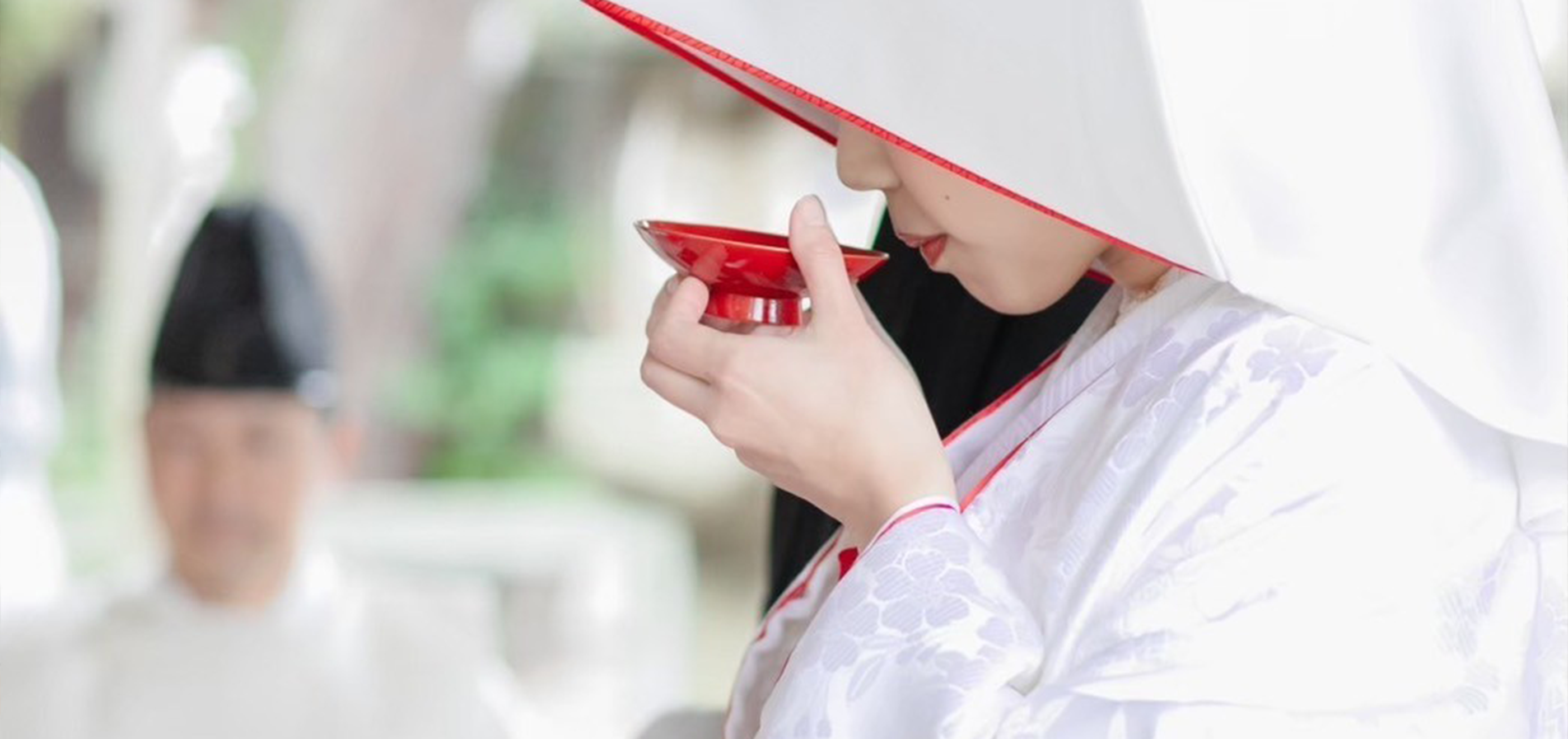 神前結婚式