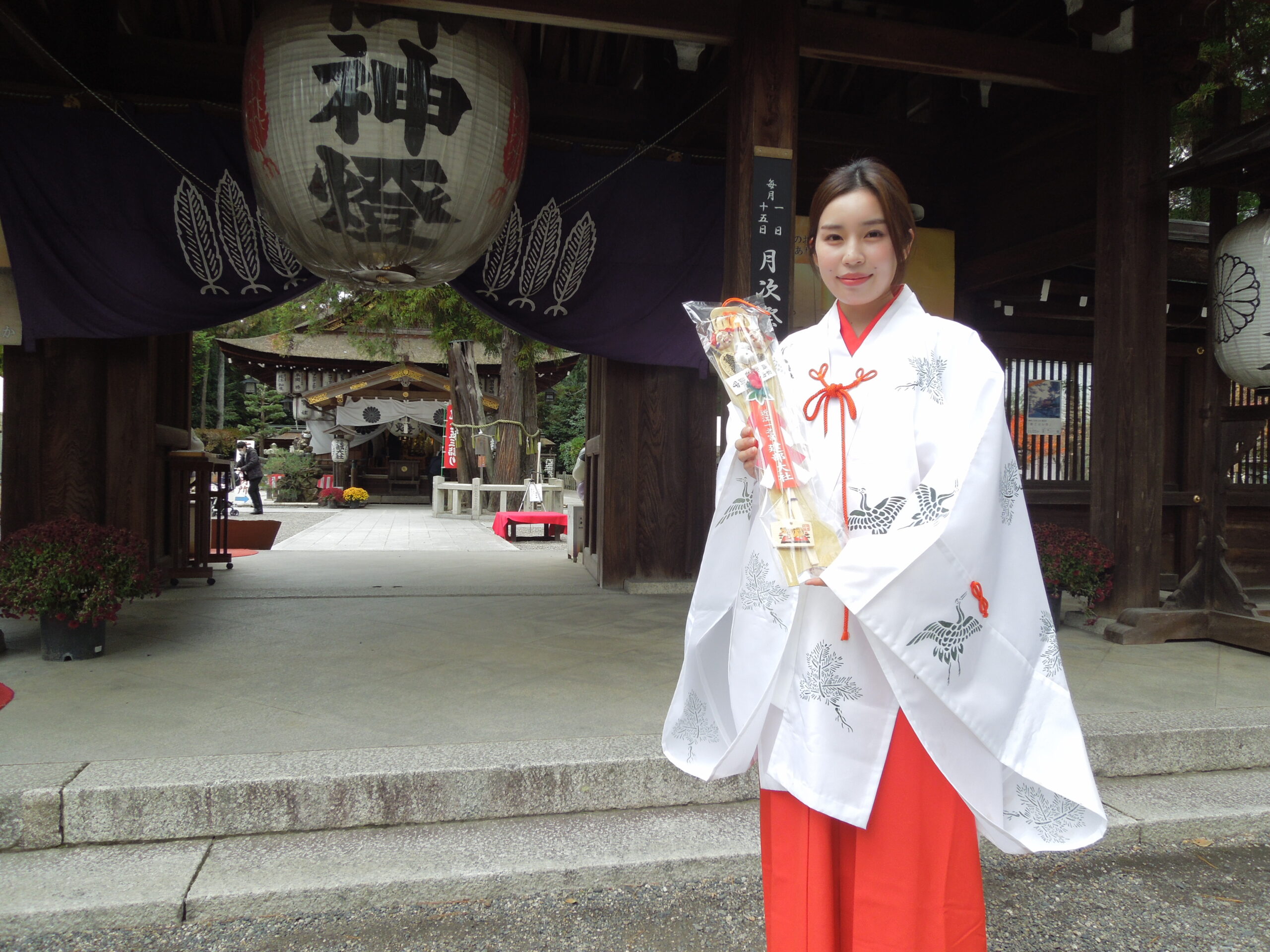 令和7年 正月臨時巫女（アルバイト）募集 - 建部大社