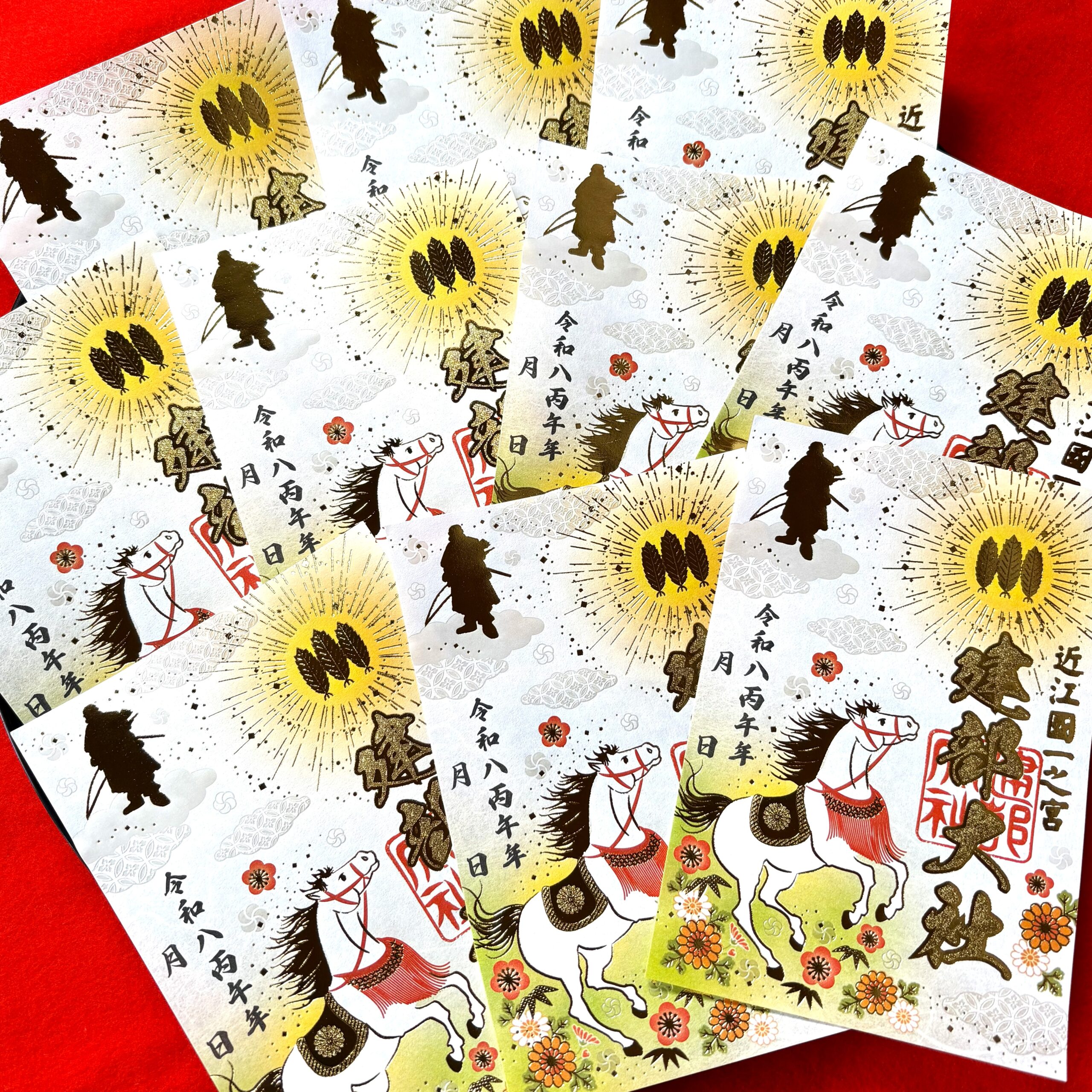 令和8年正月限定朱印について - 建部大社